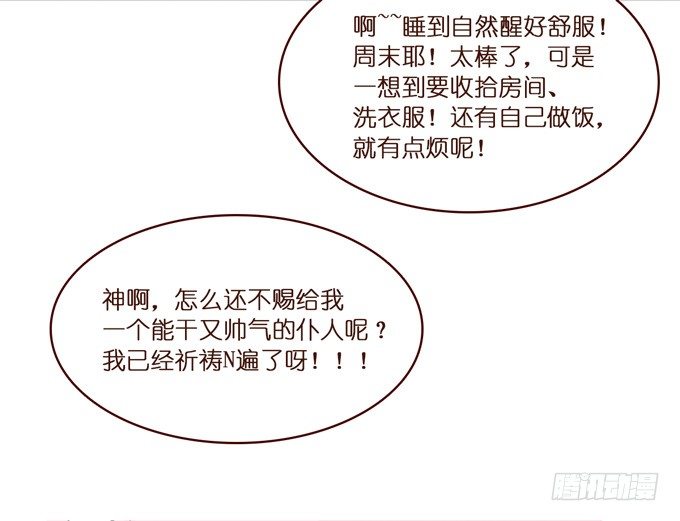 第 105 页
