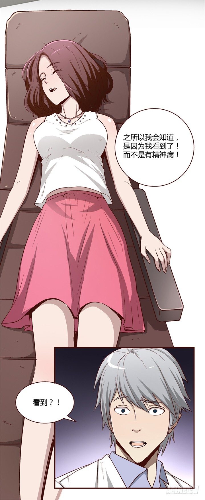 第 96 页