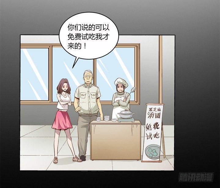 第 37 页