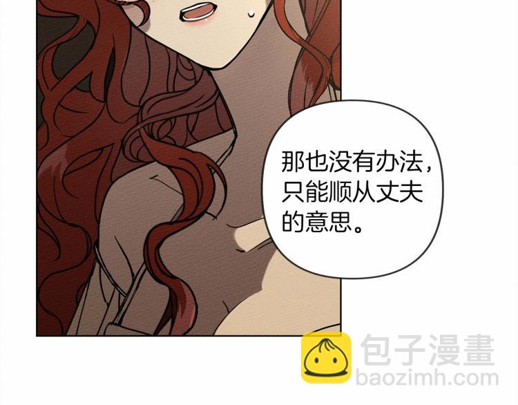 第 179 页