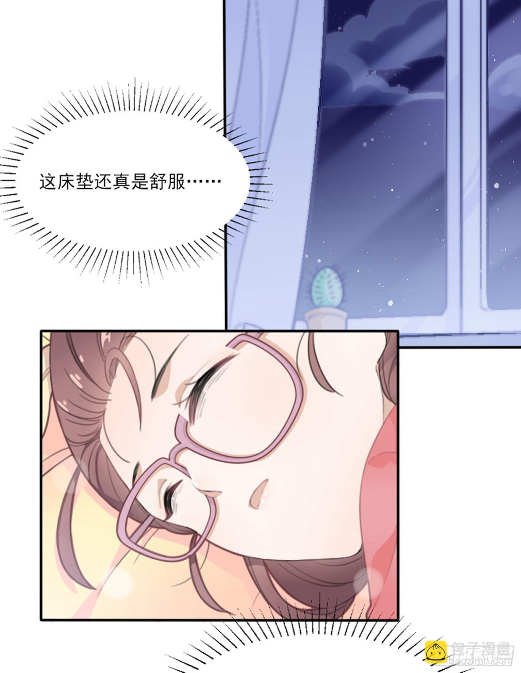 第 40 页