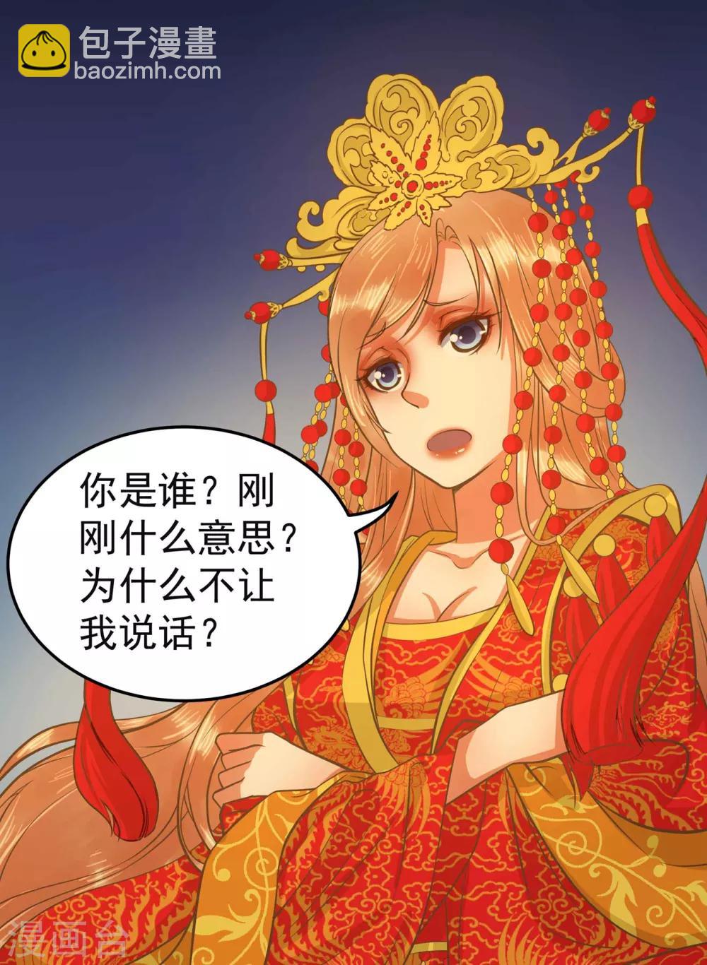 第 46 页
