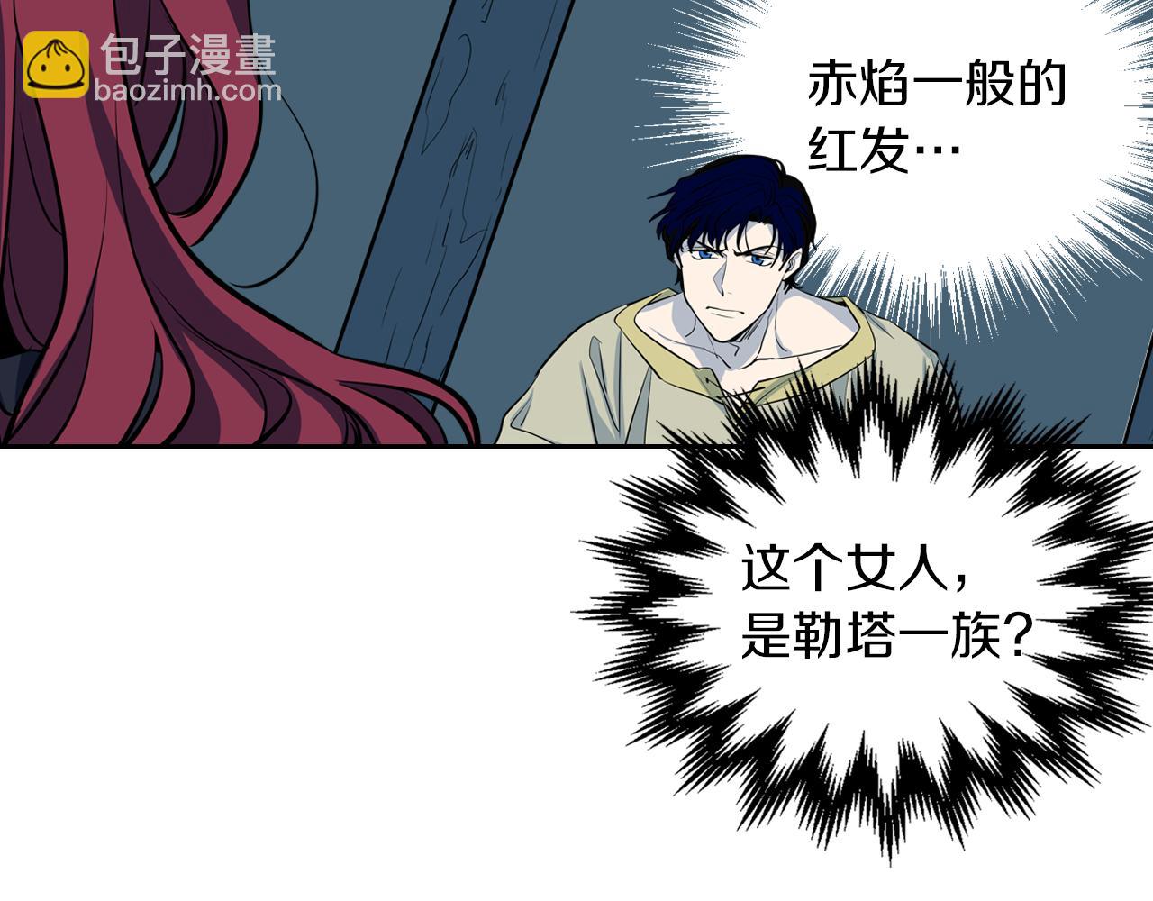 第 108 页
