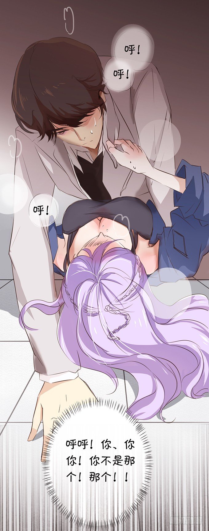 第 28 页