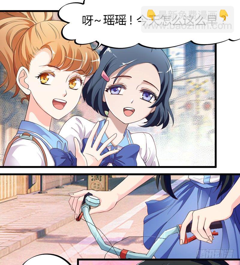 第 39 页