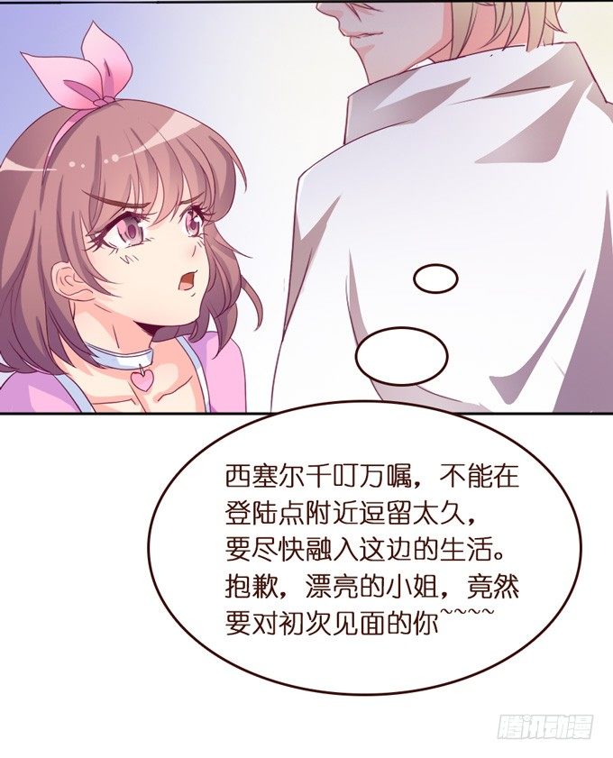 第 85 页