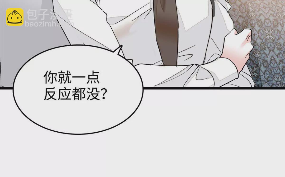 第 110 页