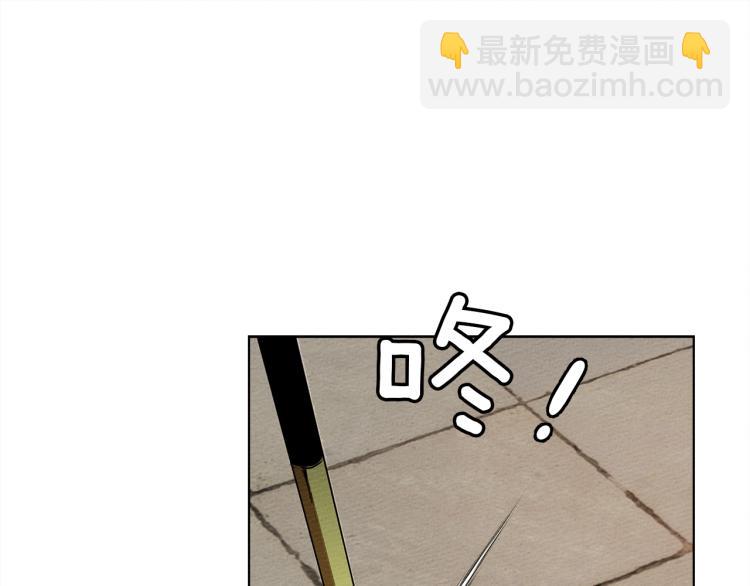 第 94 页