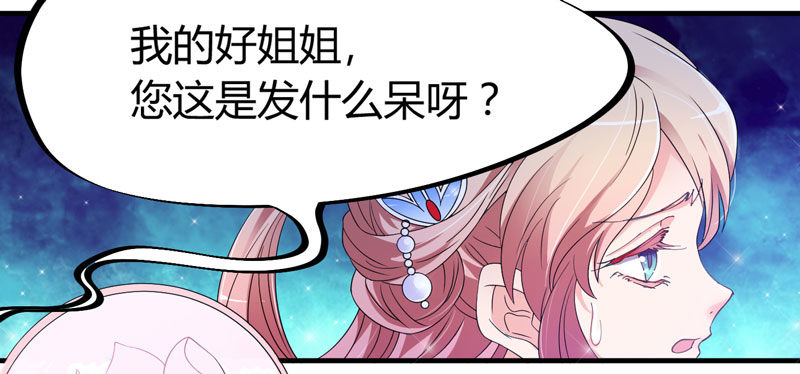第 117 页