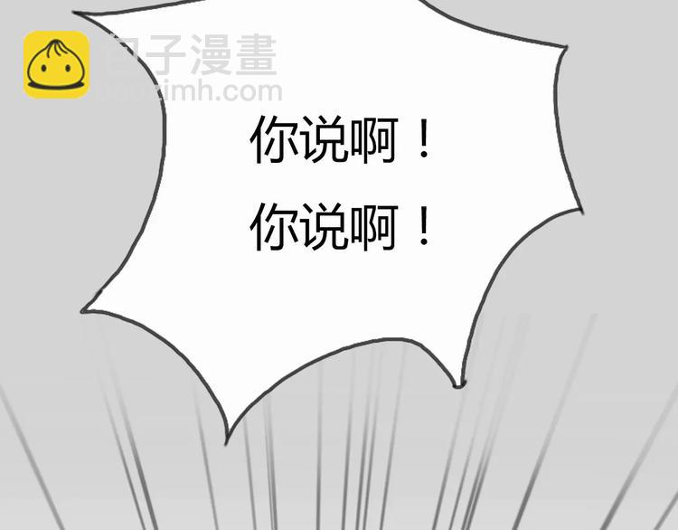 第 204 页