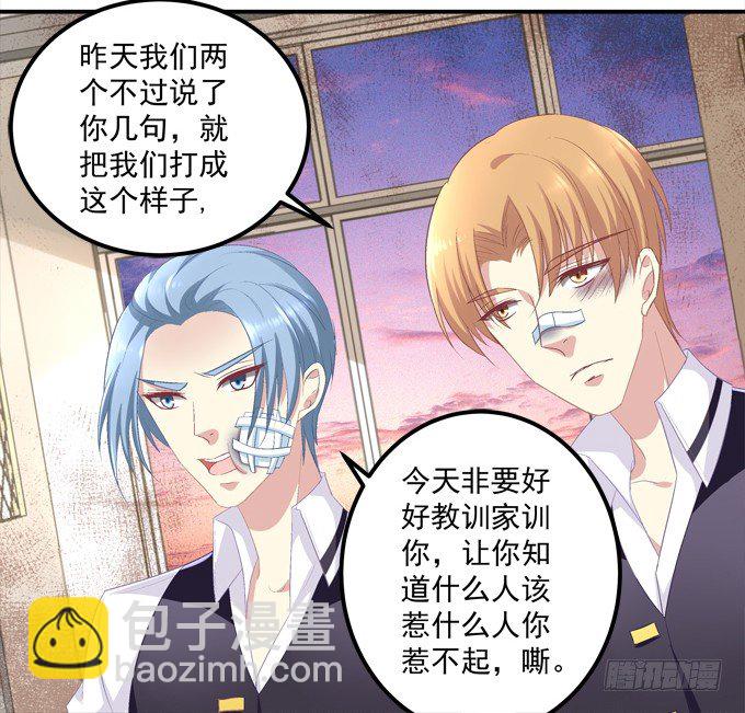 第 43 页