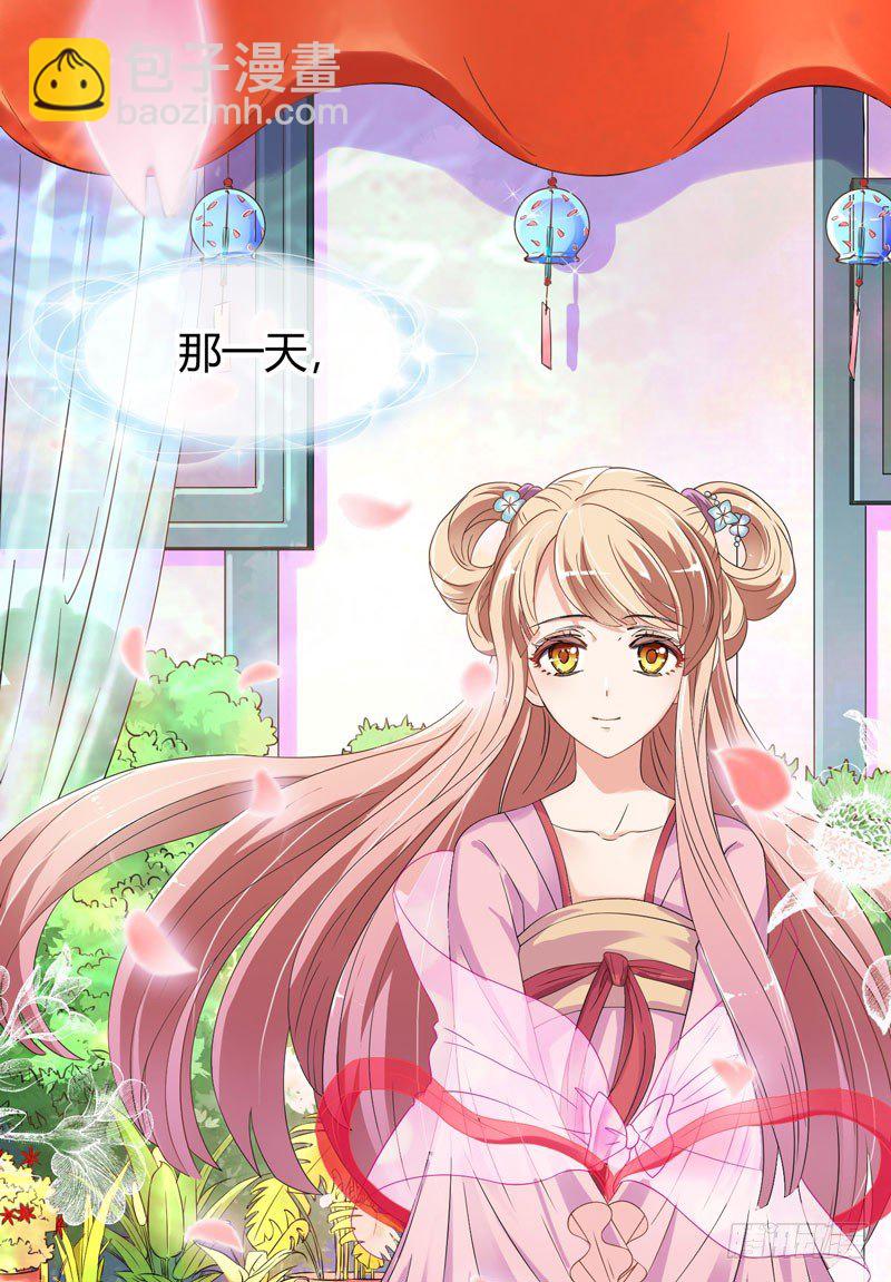 第 44 页