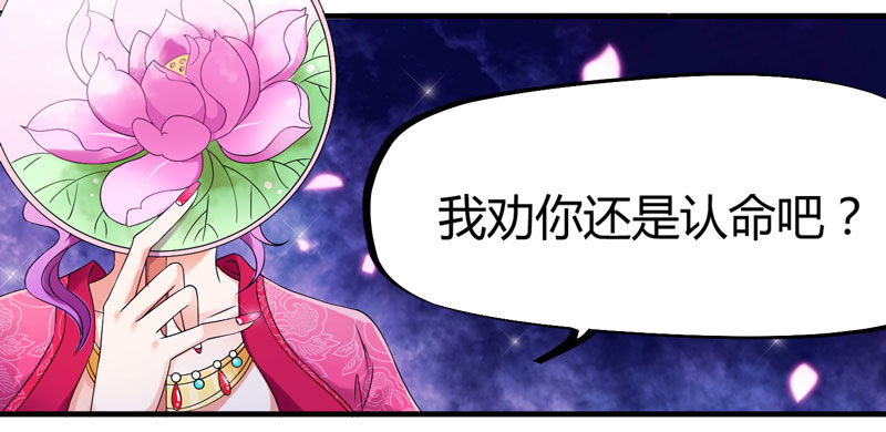 第 118 页