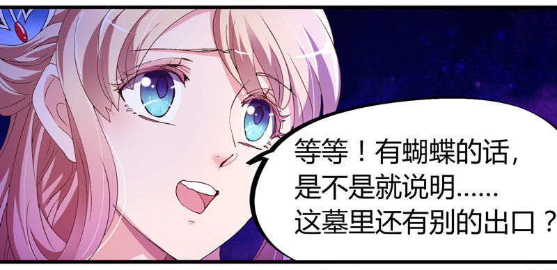 第 153 页