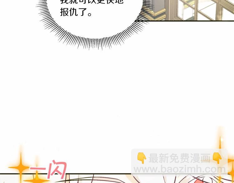 第 99 页