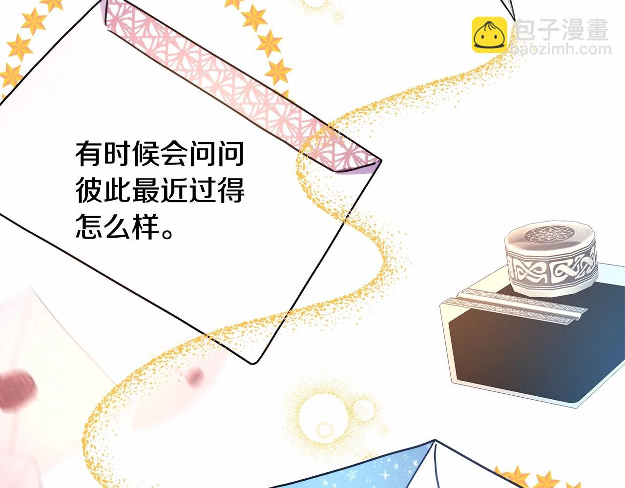 第 113 页