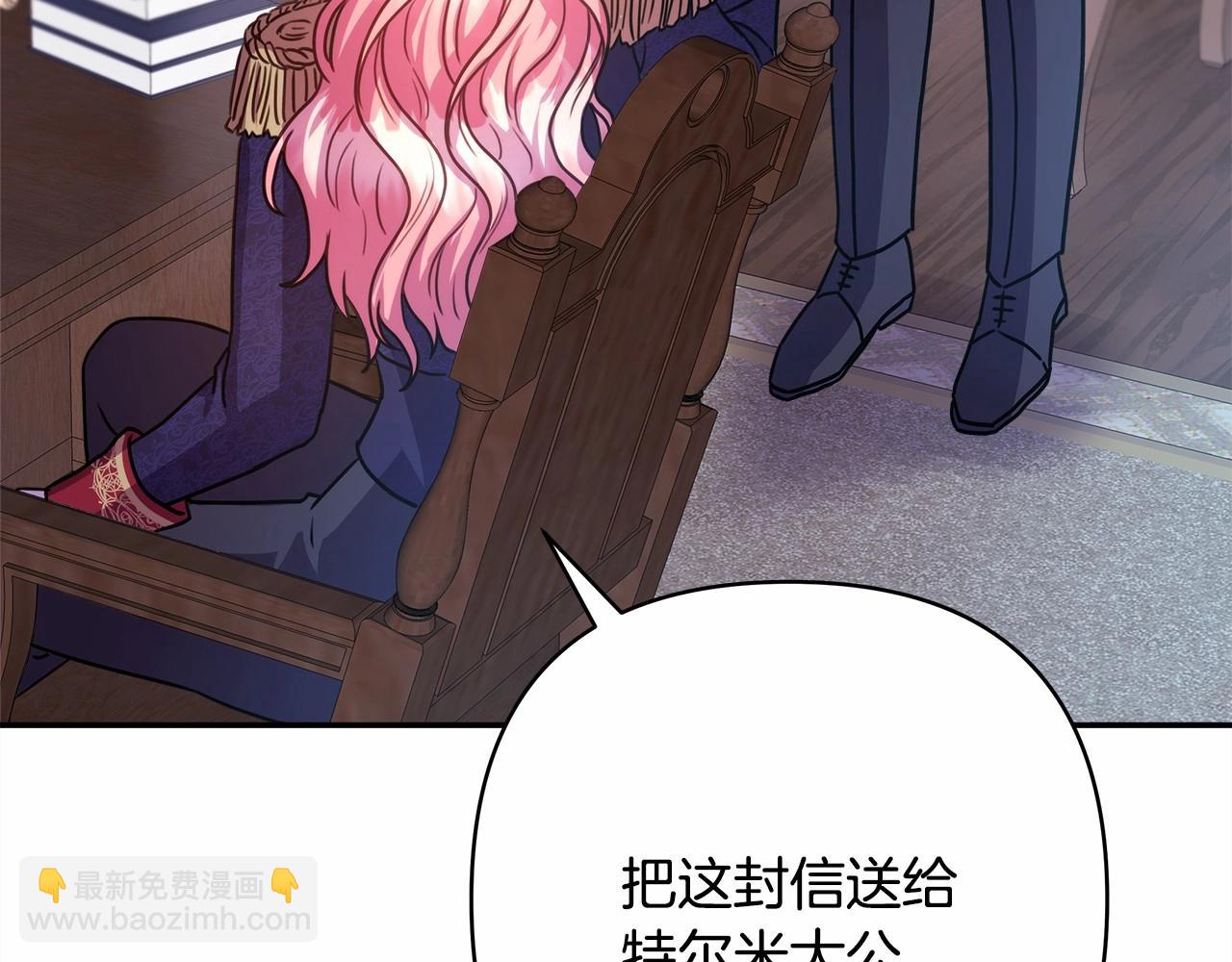 第 176 页