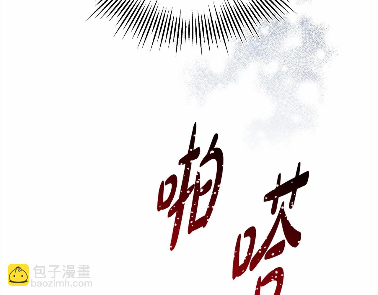 第 193 页