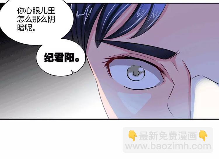 第 51 页
