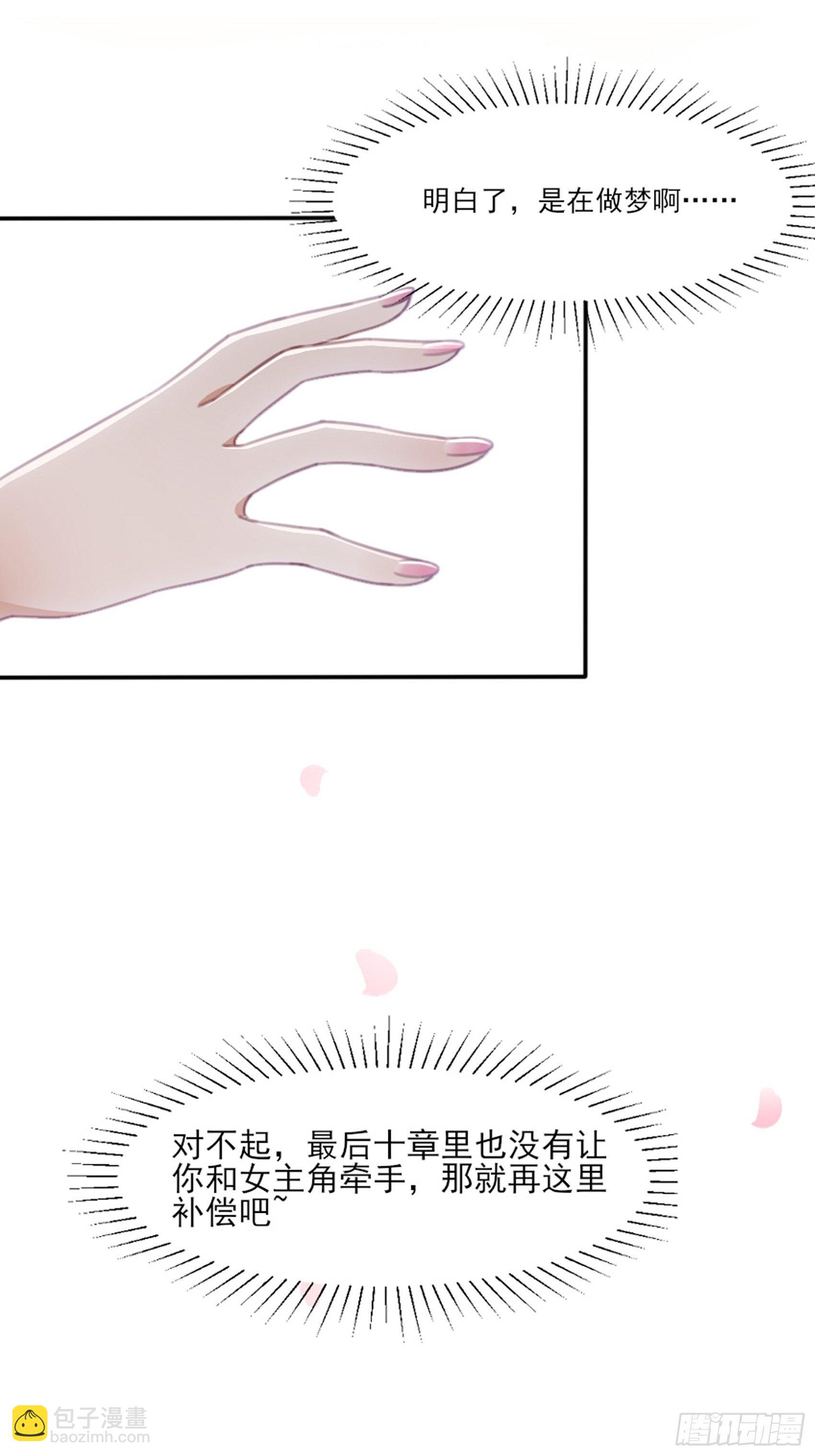 第 72 页