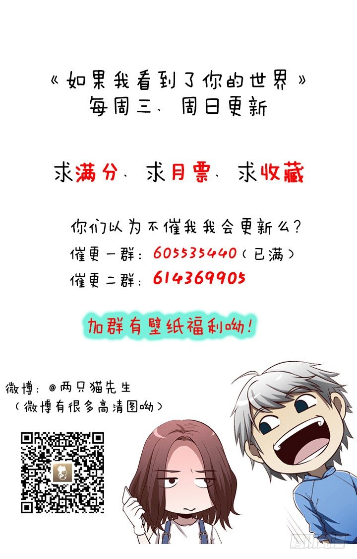 第 97 页