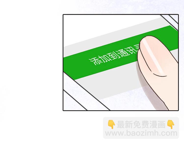 第 265 页