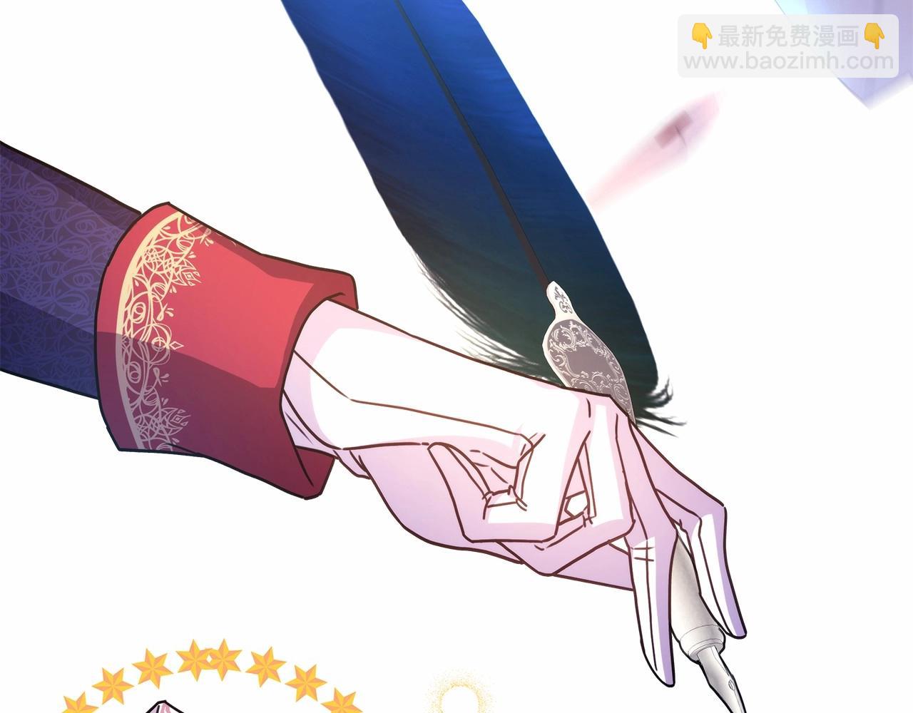 第 112 页
