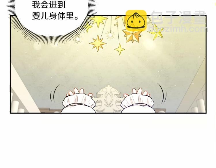 第 96 页