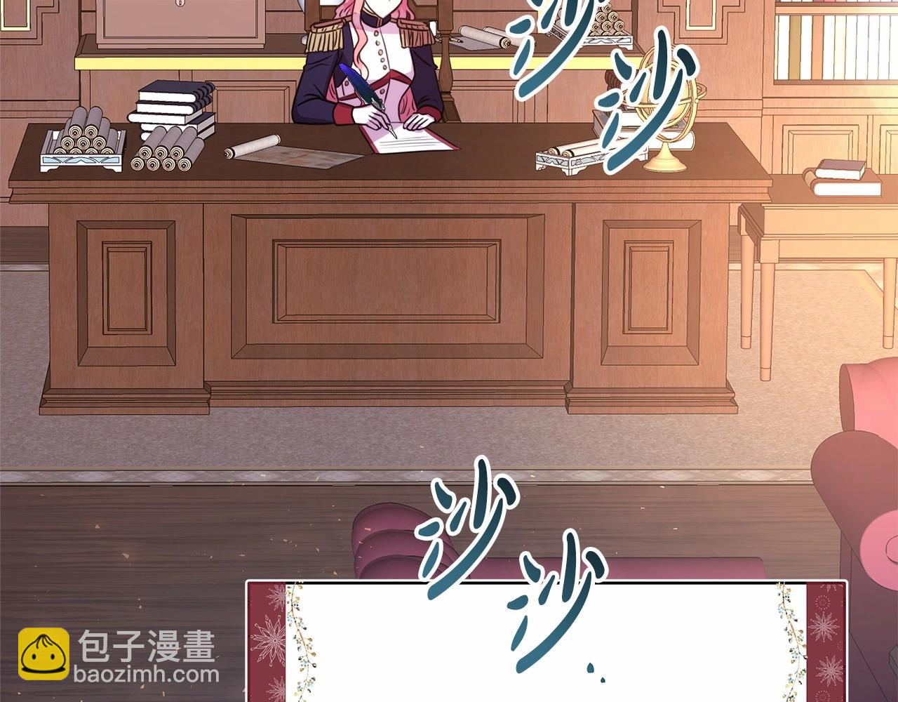 第 162 页
