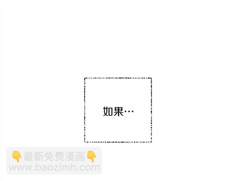 第 113 页
