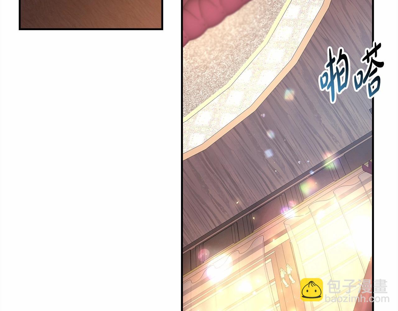 第 180 页