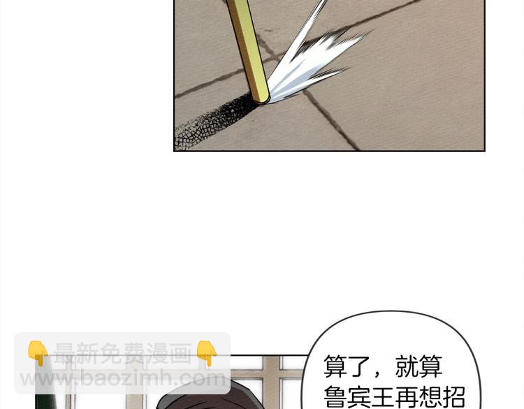 第 95 页