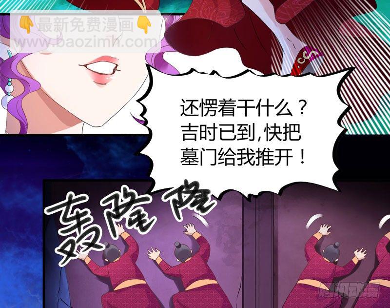 第 112 页