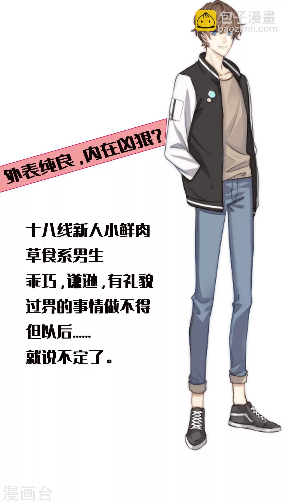 第 32 页
