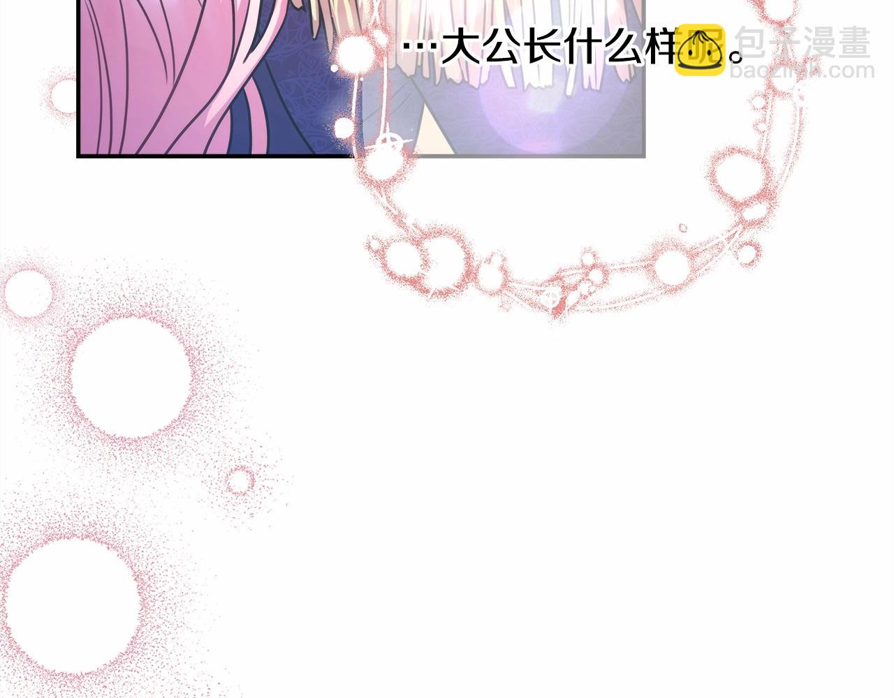 第 139 页