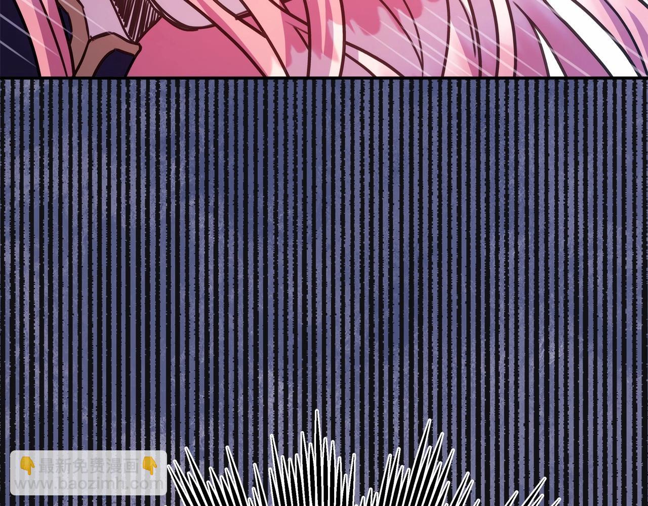第 205 页