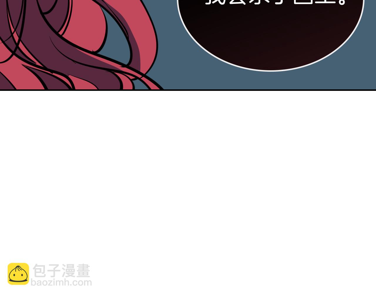 第 112 页