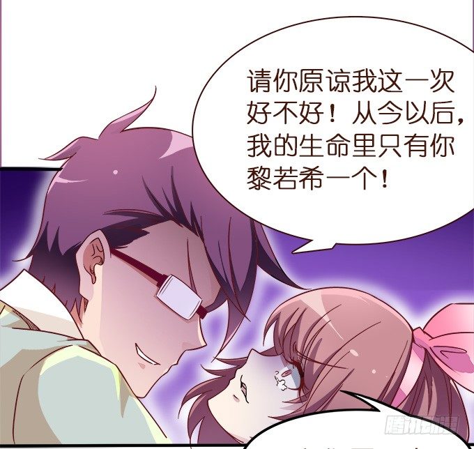 第 86 页