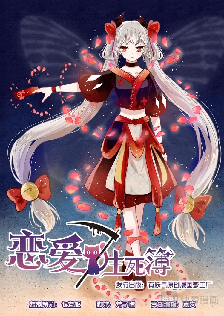 第 1 页
