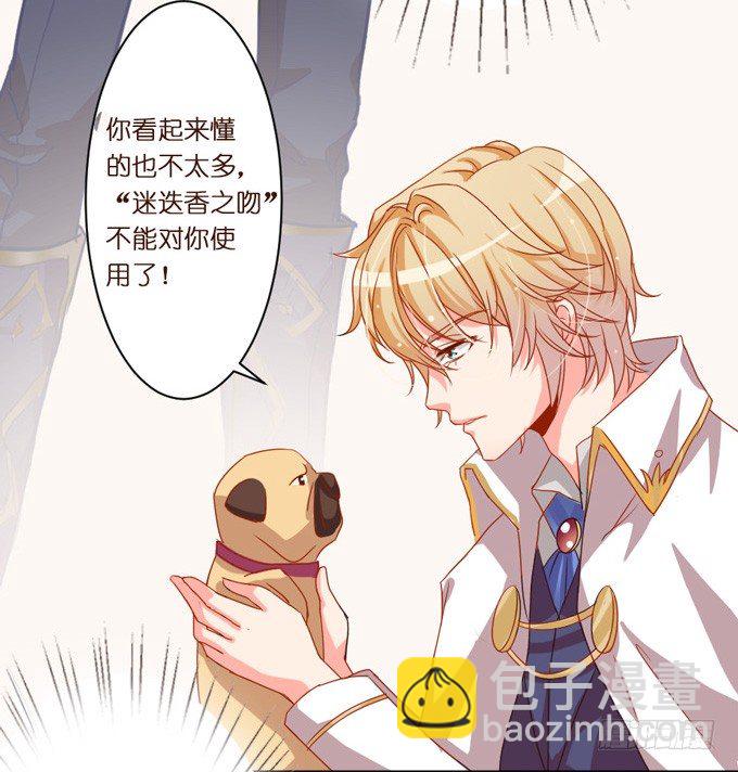第 81 页