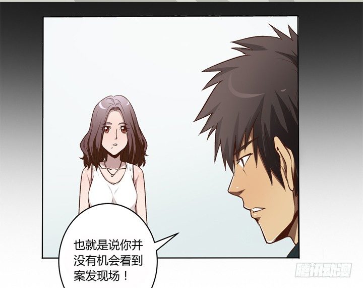 第 41 页