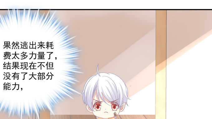 第 115 页
