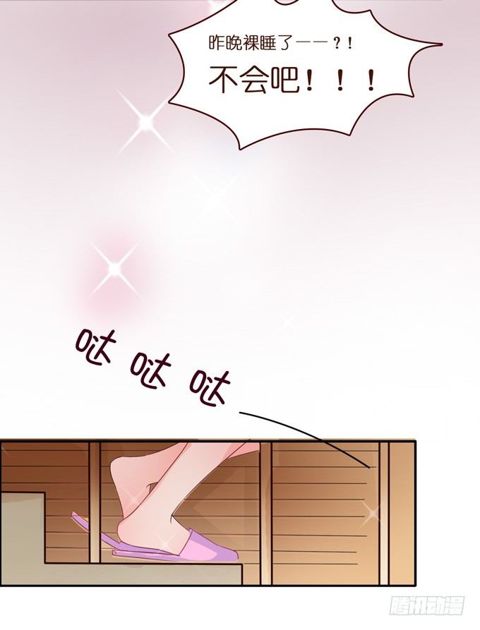 第 108 页