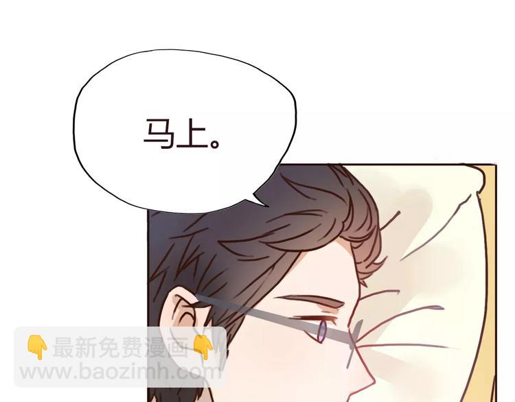 第 101 页