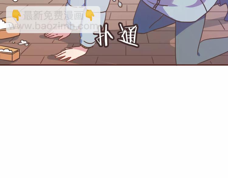 第 47 页