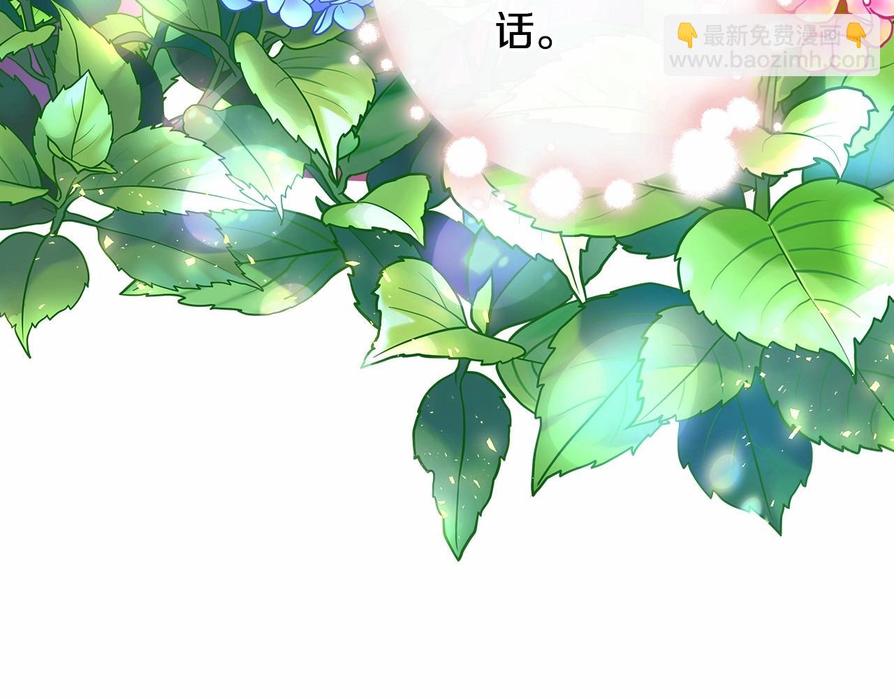 第 110 页