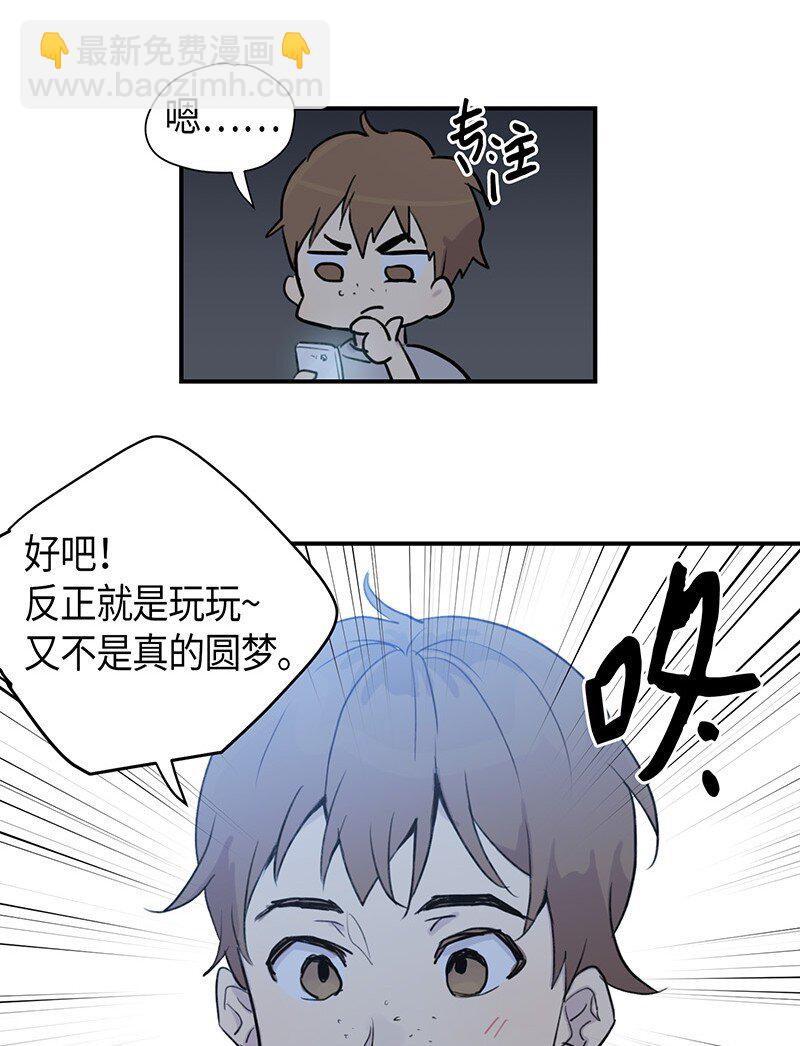 第 40 页