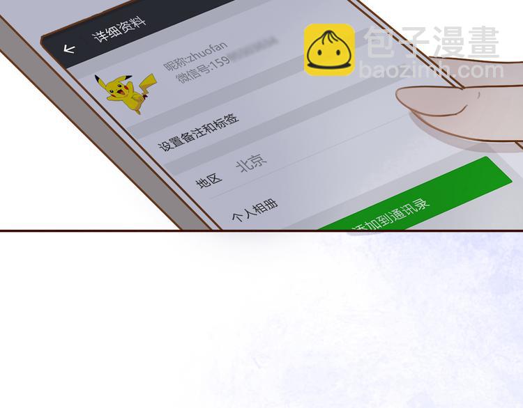第 264 页