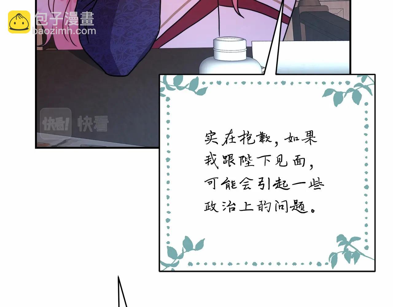 第 128 页