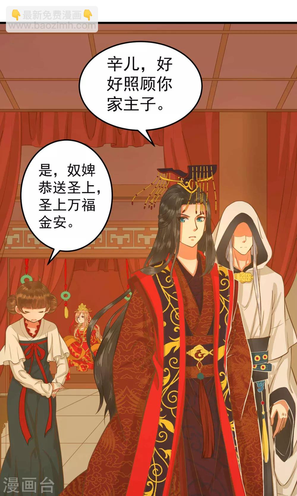 第 42 页